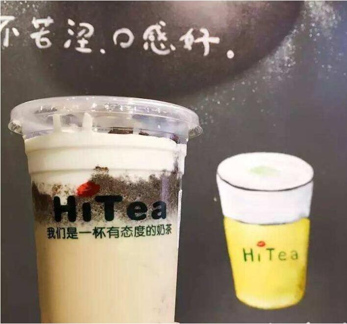 优直播加盟费多少？加盟优直播开店成本分析